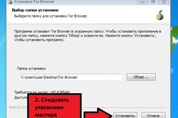 Кракен сайт зеркало рабочее на сегодня