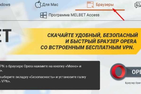 Кракен ссылка официальная