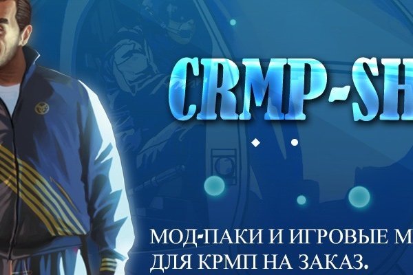 Кракен сайт комментарии kraken ssylka onion