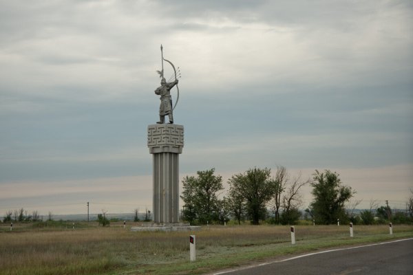 Ссылка на кракен через тор