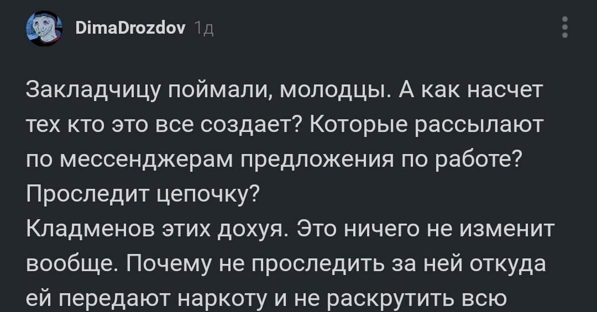 Кракен рабочая ссылка тор